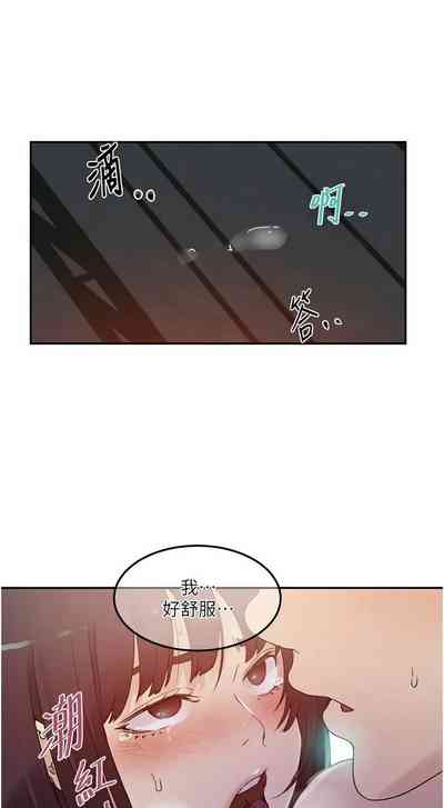 第425頁圖