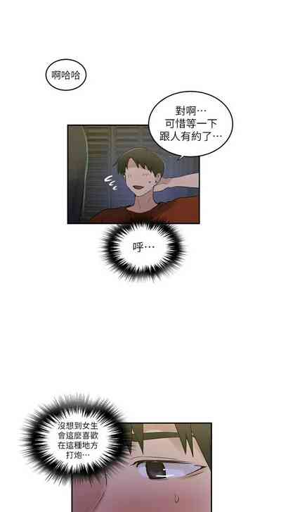 第429頁圖