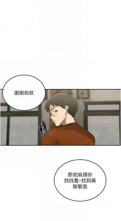 第433頁圖