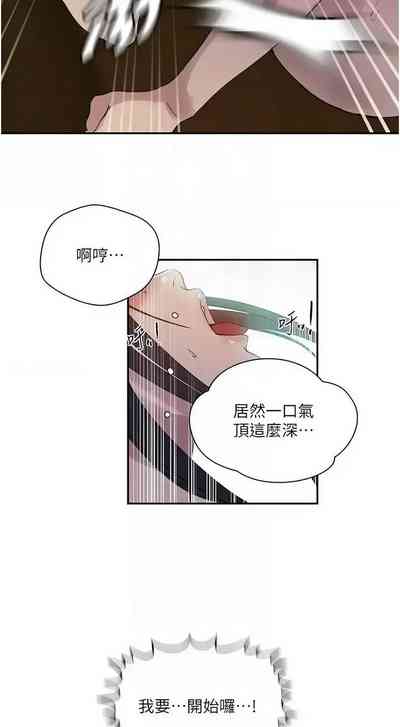 第437頁圖