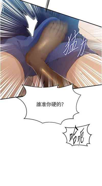 第45頁圖