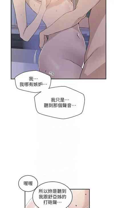 第461頁圖
