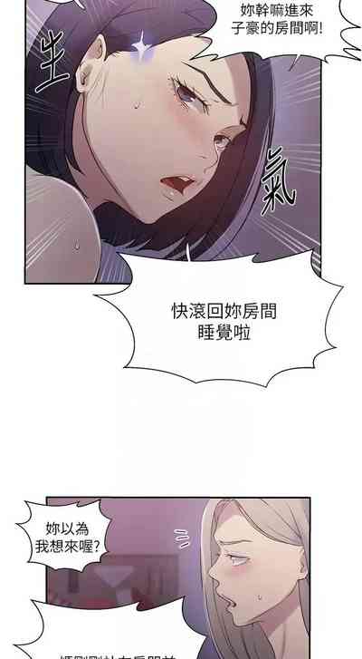 第469頁圖