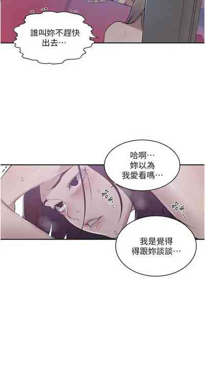 第481頁圖