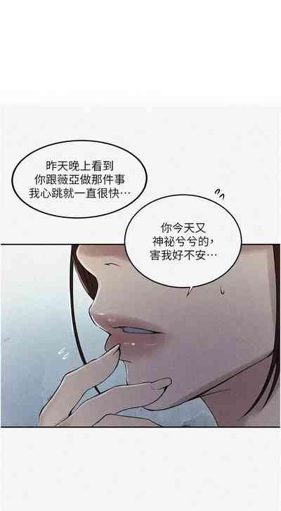 第485頁圖