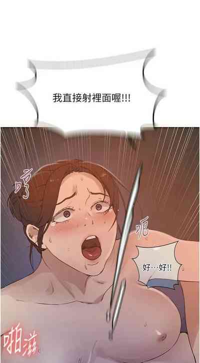第501頁圖