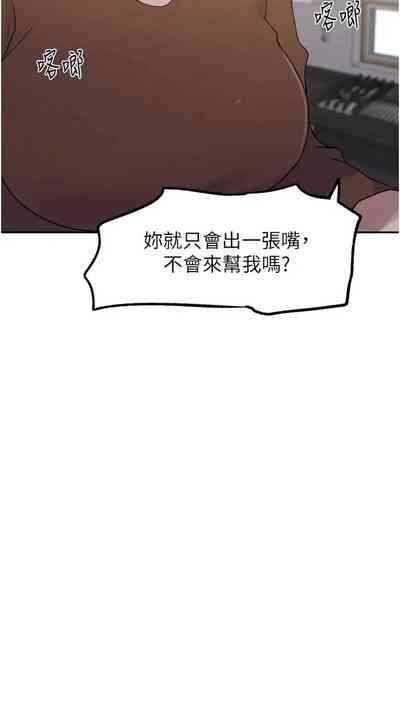 第505頁圖