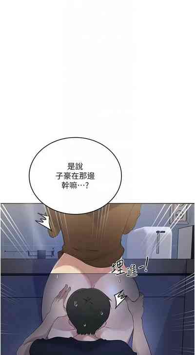 第509頁圖