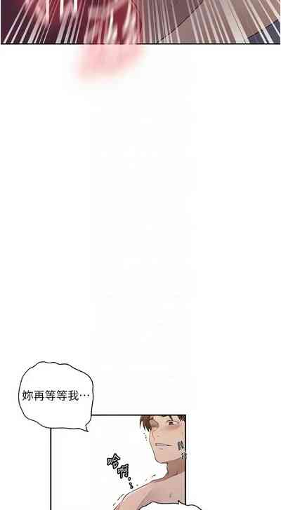 第521頁圖