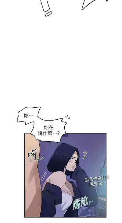 第529頁圖