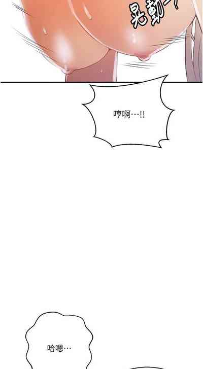 第53頁圖