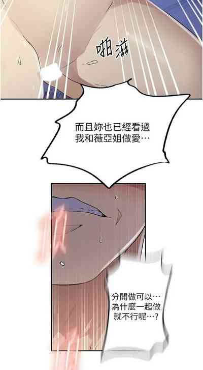 第541頁圖