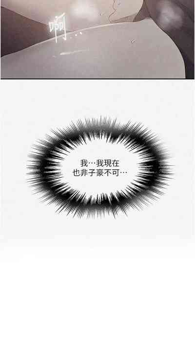 第545頁圖