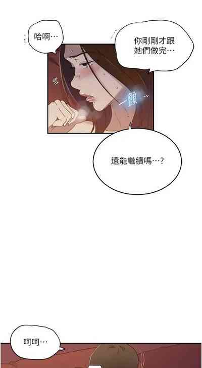 第549頁圖