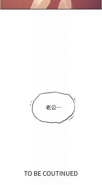 第553頁圖