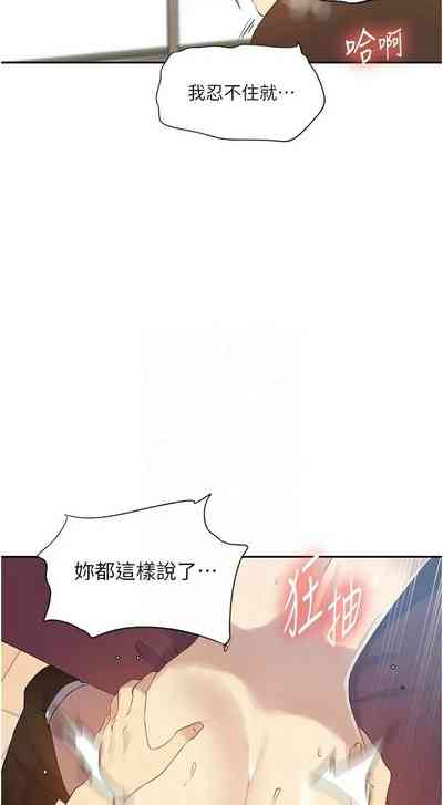 第565頁圖