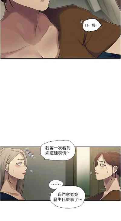 第597頁圖