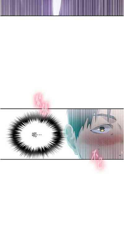 第605頁圖