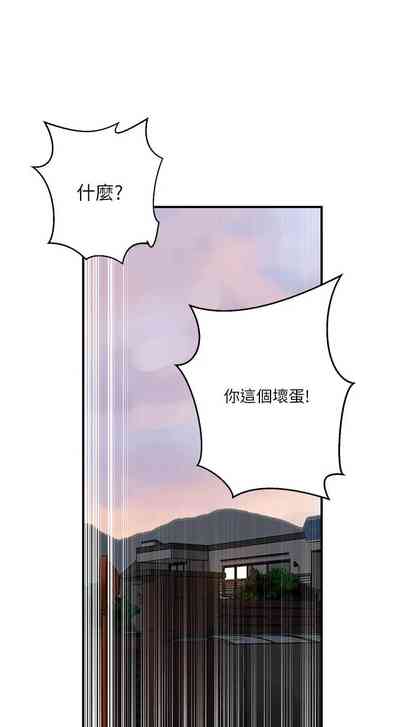 第61頁圖
