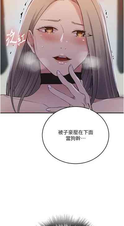 第69頁圖