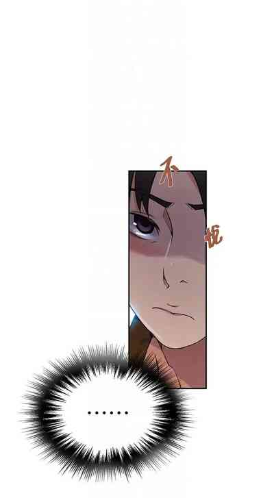 第77頁圖