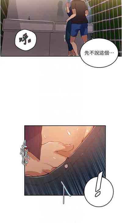 第81頁圖