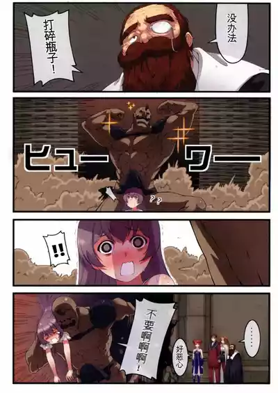 第13頁圖