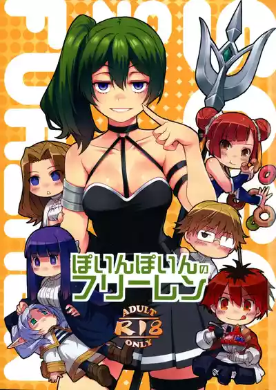 第1頁圖