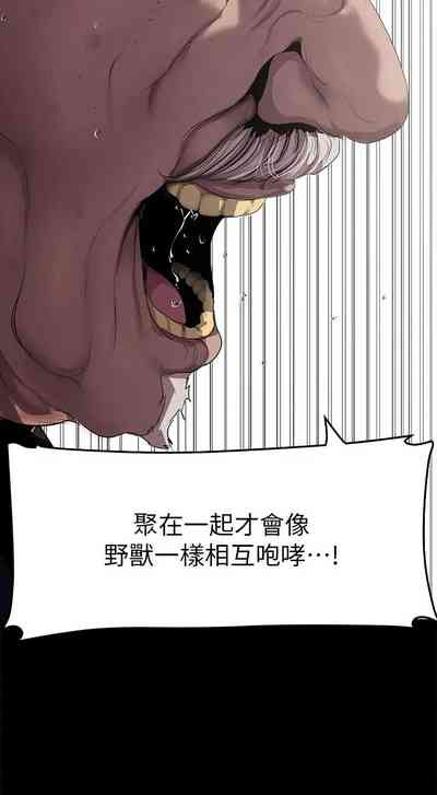 第109页图