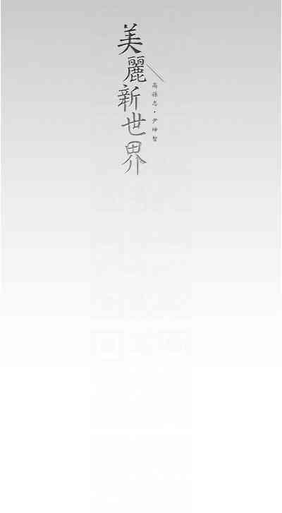 第137页图