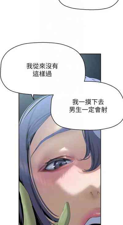 第141页图