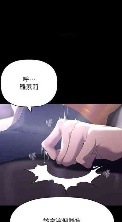 第169页图