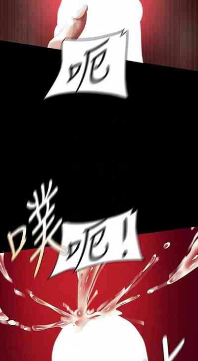 第173页图