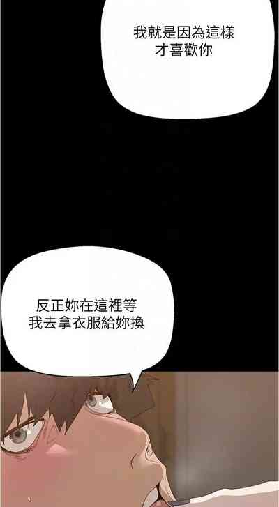 第17页图