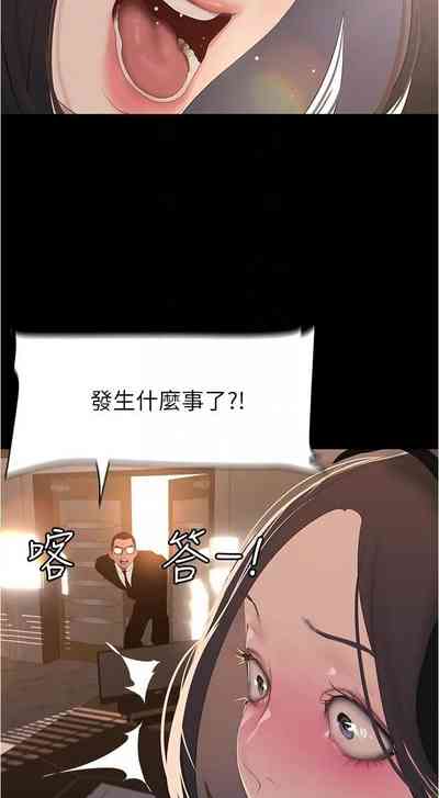 第21页图