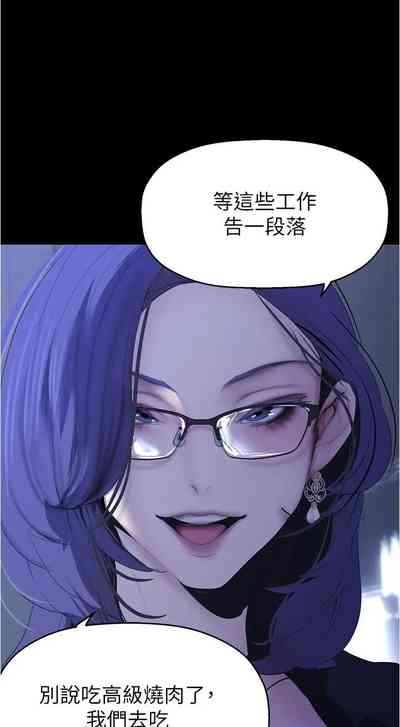 第233页图
