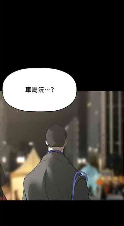 第237页图
