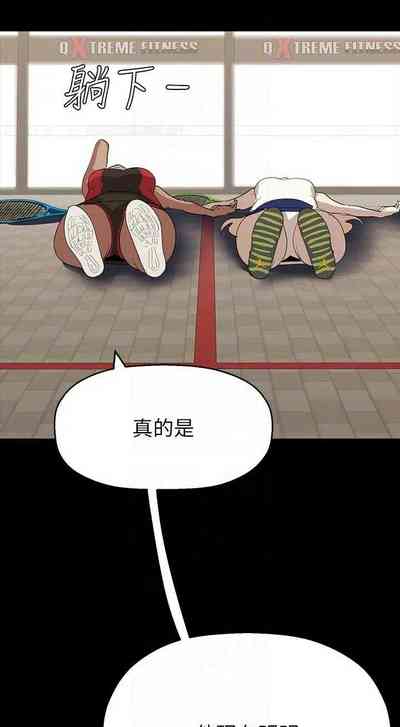 第257页图