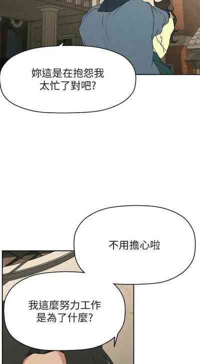 第309页图
