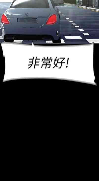 第313页图