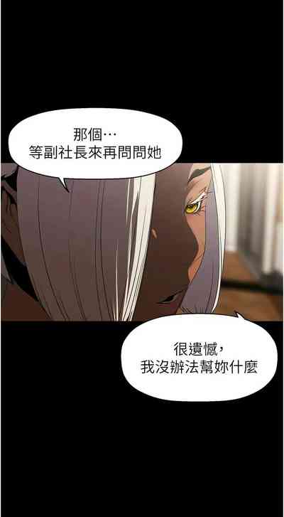 第321页图