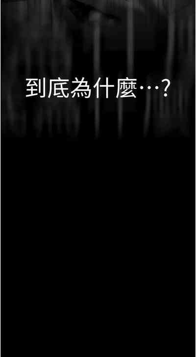 第337页图