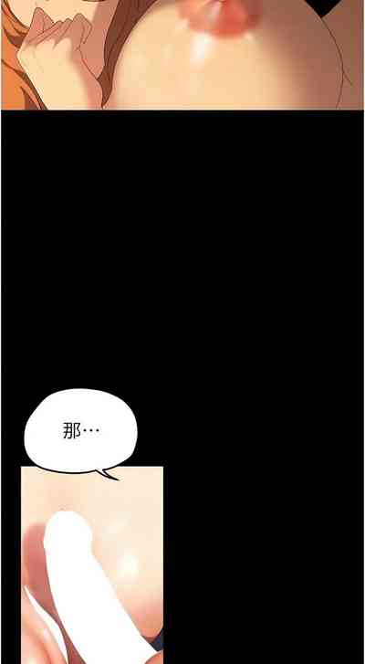 第345页图