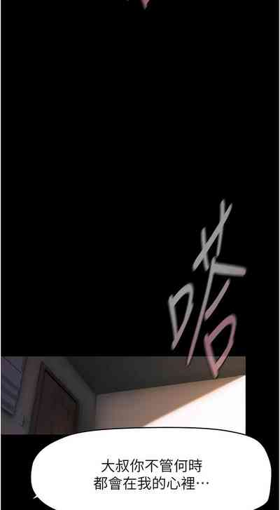 第353页图