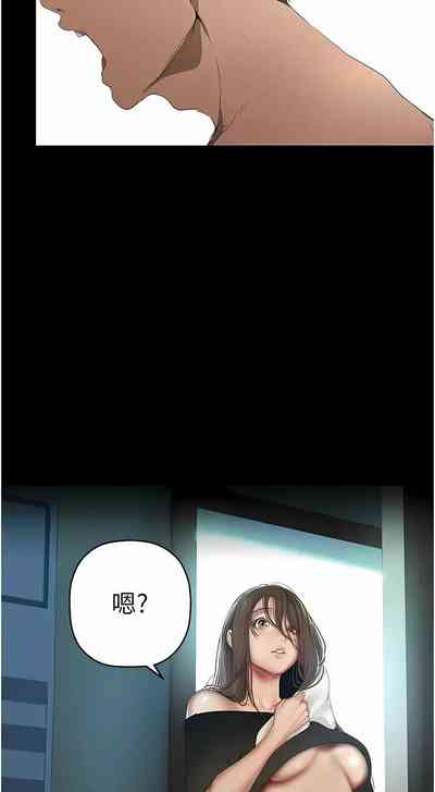 第361页图