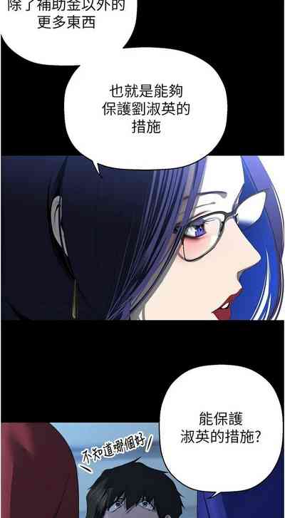 第397页图