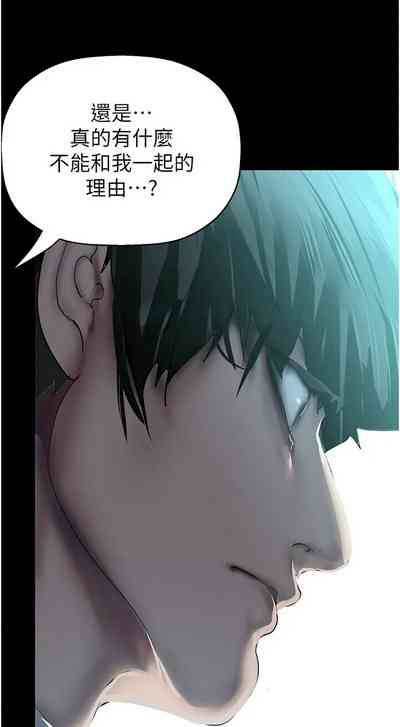 第485页图