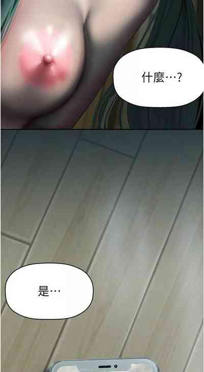 第493页图