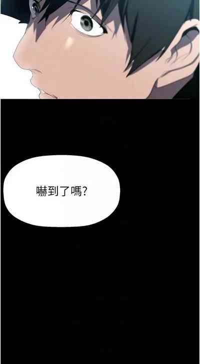 第501页图