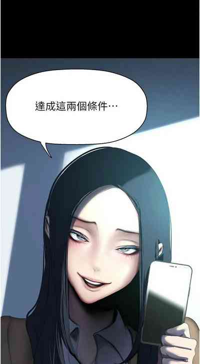 第505页图